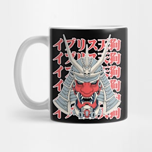 Mecha oni samurai Mug